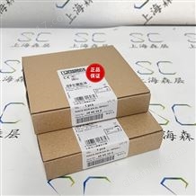 MACX MCR -EX -SL-RPSSI-IPhoenix菲尼克斯隔離放大器2865340