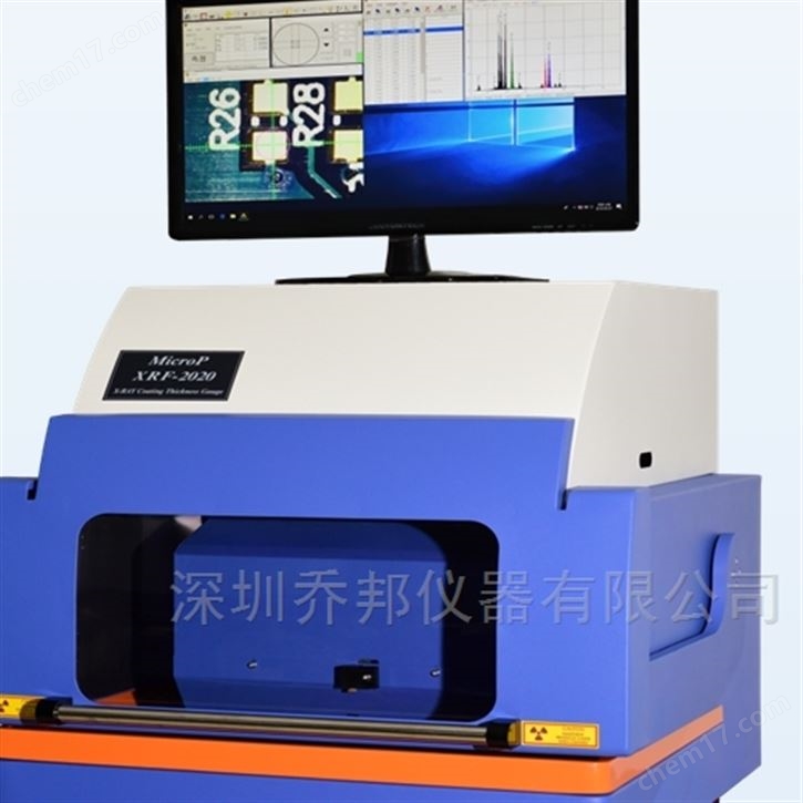 Micro Pioneer XRF-2020 鍍層測厚儀