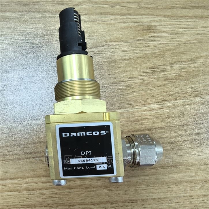 DAMCOS丹柯斯閥VPI-C(160G0594)