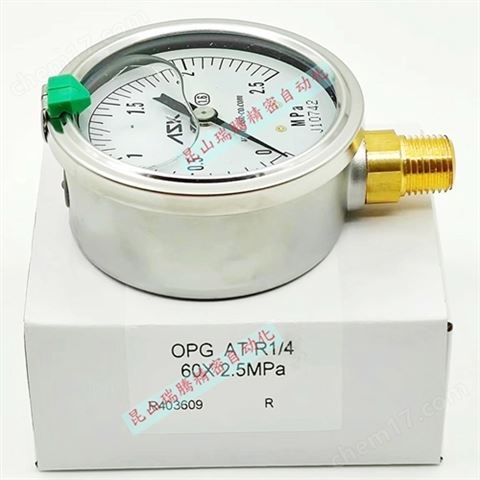 現(xiàn)貨供應ASK壓力表OPG-AT-R1/4-60x2.5MPa
