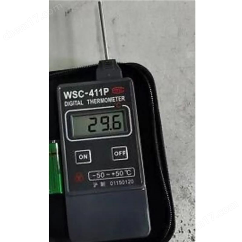 MKY-WSC-411P 數字溫度儀