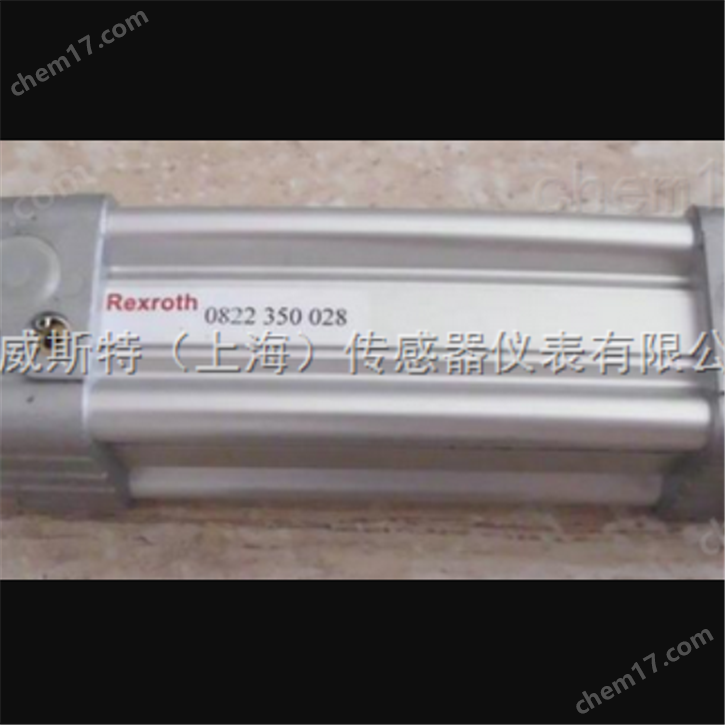 供應德國REXROTH氣缸