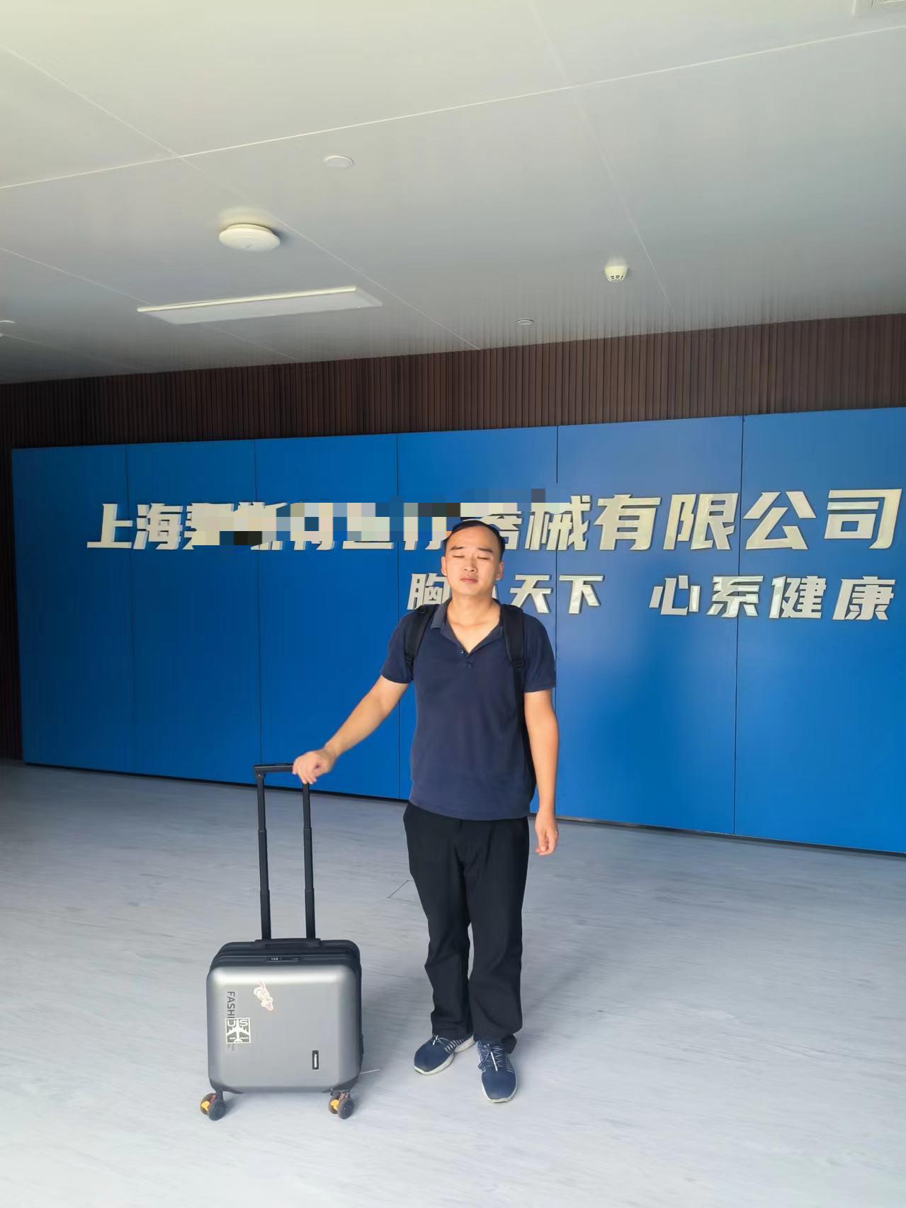 上海誠衛(wèi)干態(tài)落絮測試儀為上海XX公司上門培訓適用范圍