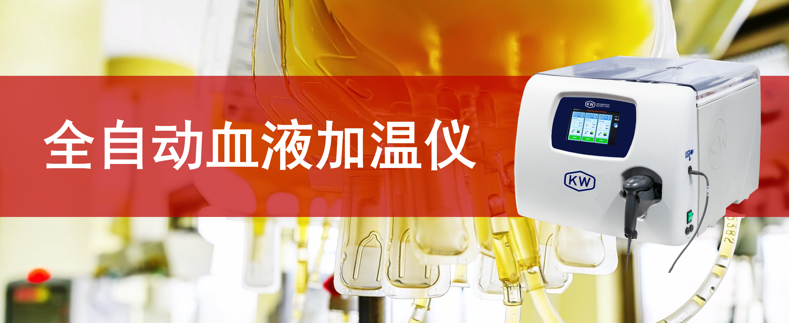 圖片包含 游戲機(jī)描述已自動(dòng)生成