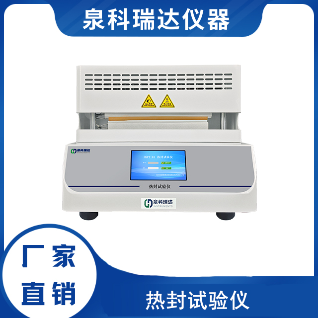HSPT-010000.jpg
