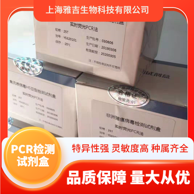 QQ图片20250724094501.png