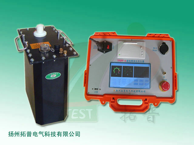 TPDPF-A超低頻高壓發(fā)生器-1.jpg