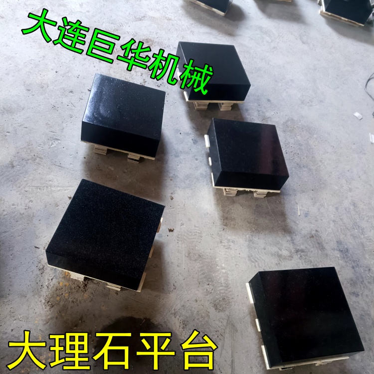 化工0d3f72224cd319b2e8291bfd06f556bd2_副本.jpg