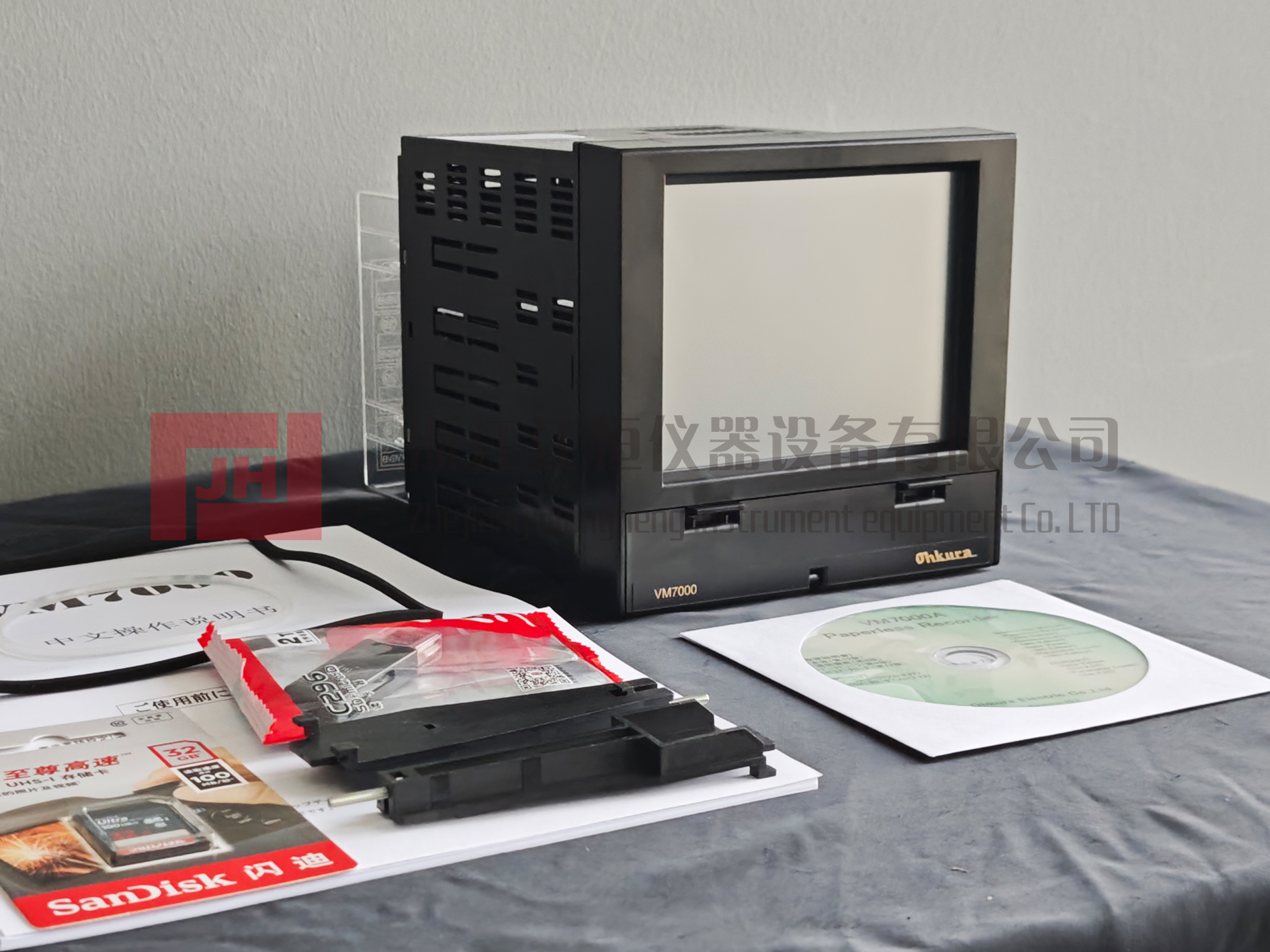VM7009A0000-1.jpg