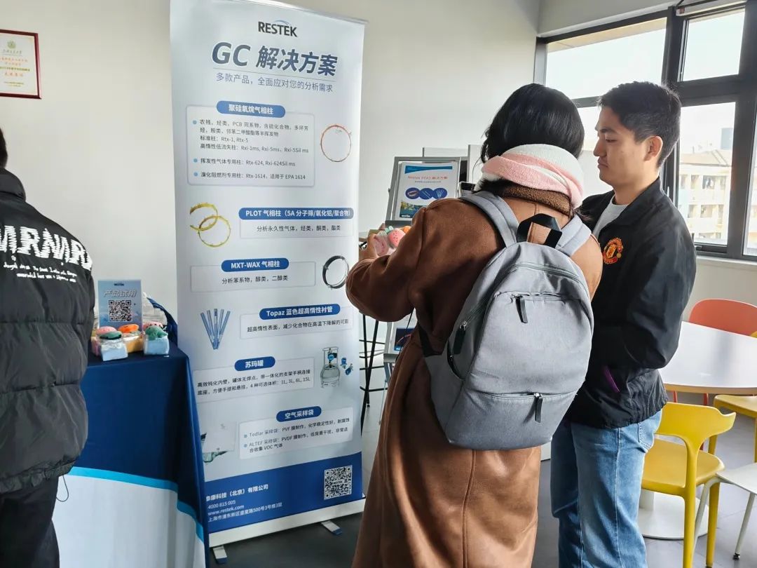 精彩回顧 | 上海交大校園行活動圓滿結束！