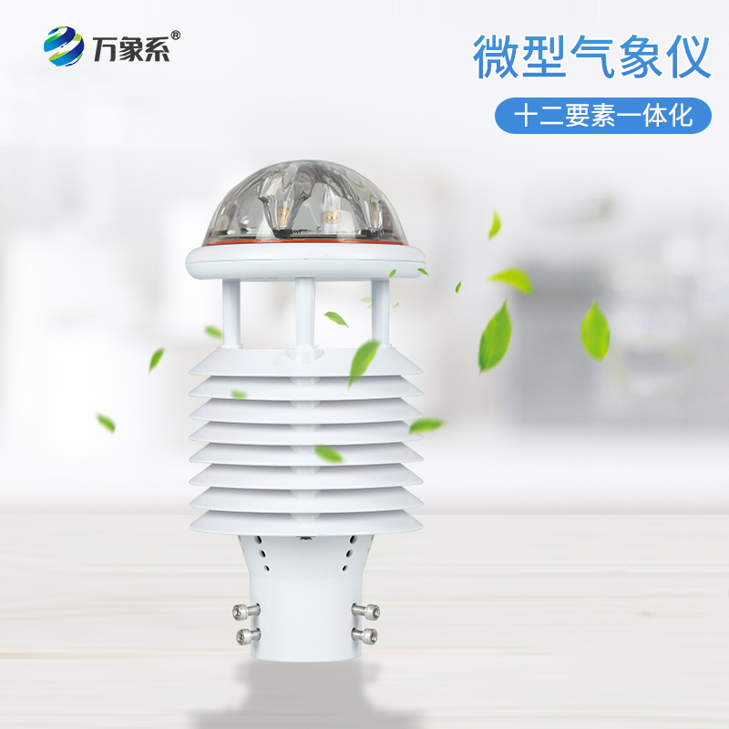 十二要素 (1).jpg