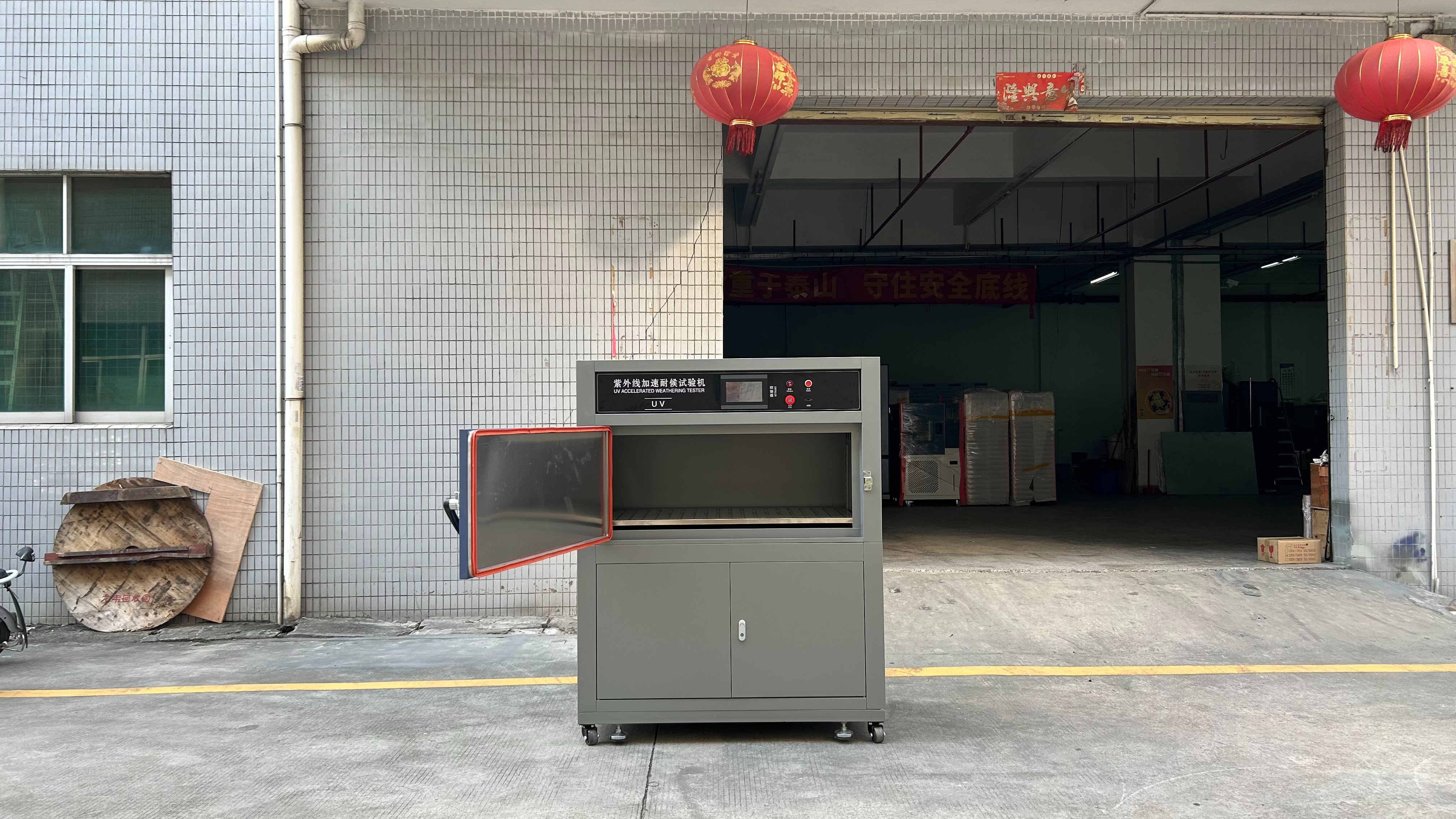 橡膠汽車密封件UV耐候性測試系統