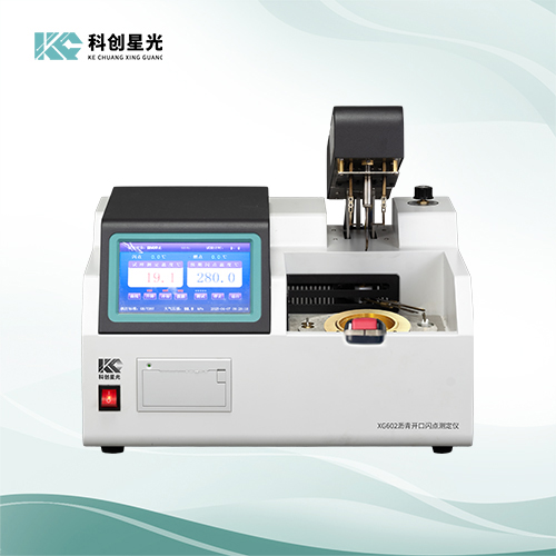 XG602瀝青開口閃點(diǎn)測定儀2.jpg