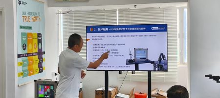 工業(yè)物理華南重點行業(yè)應(yīng)用研討會暨渠道合作伙伴共創(chuàng)會圓滿落幕