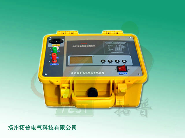 TPJYC-S水內(nèi)冷發(fā)電機(jī)絕緣電阻測(cè)試儀.jpg TPJYC-S水內(nèi)冷發(fā)電機(jī)絕緣電阻測(cè)試儀.jpg