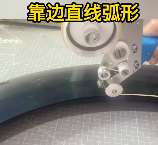 VHB貼膠3.png