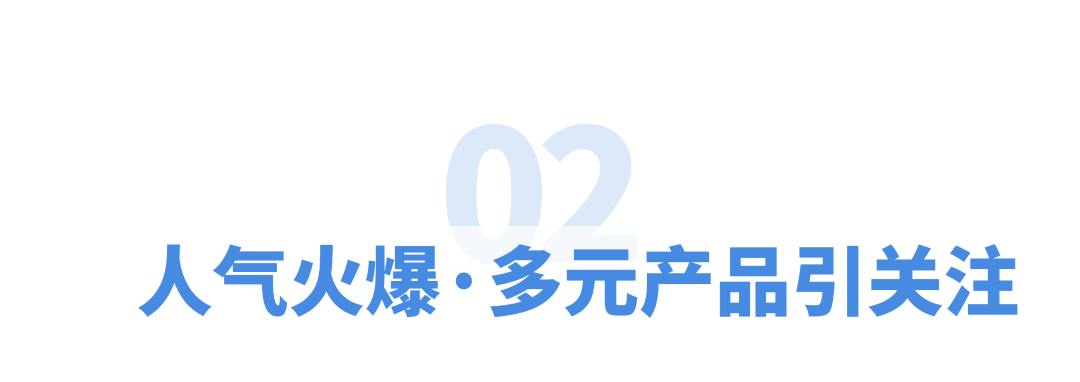奧譜天成多元產(chǎn)品矩陣閃耀CIOE 2025，重磅產(chǎn)品斬獲“優(yōu)秀產(chǎn)品獎(jiǎng)
