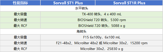 微信圖片_20241216110716.png