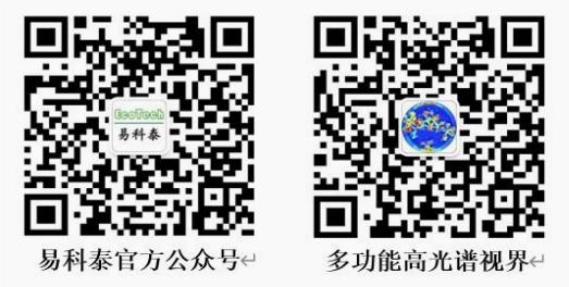 易科泰邀您參加西安 2025 農產品貯藏加工科技交流大會
