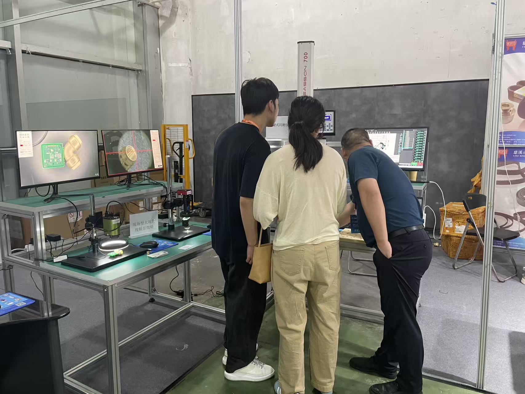 寧波怡信雙展來襲，誠邀您共赴這場測量行業盛會！