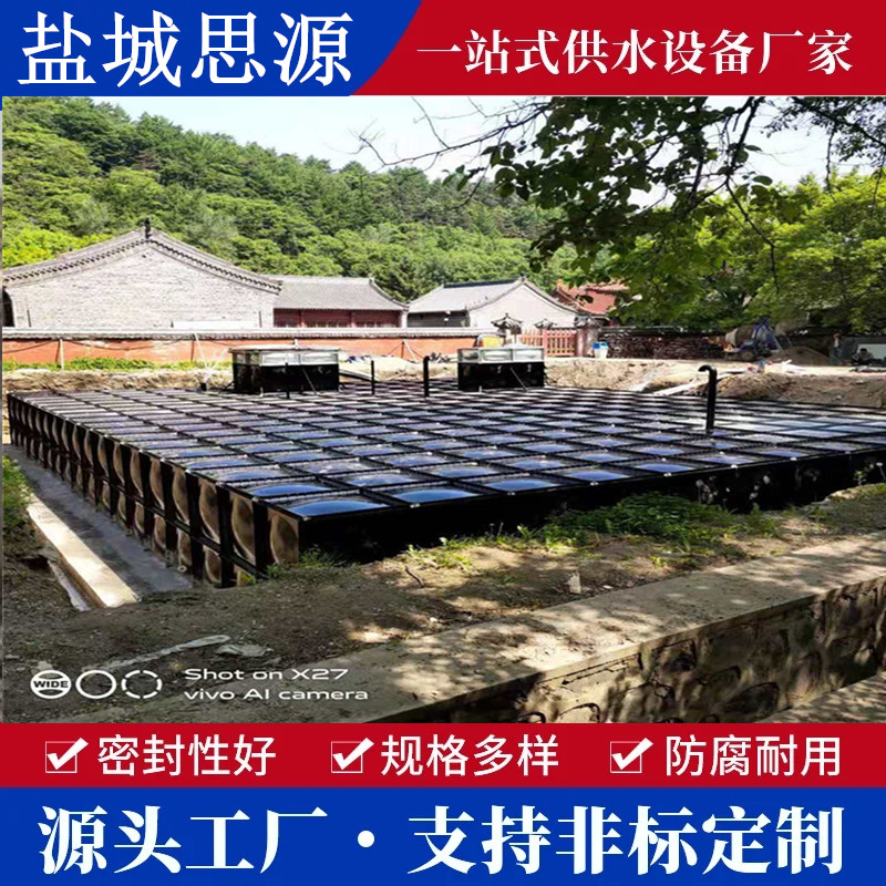 一体化消防给水泵站设备带来的实际意义