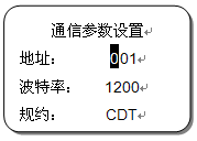 電力每日要聞“電力消磁機(jī)