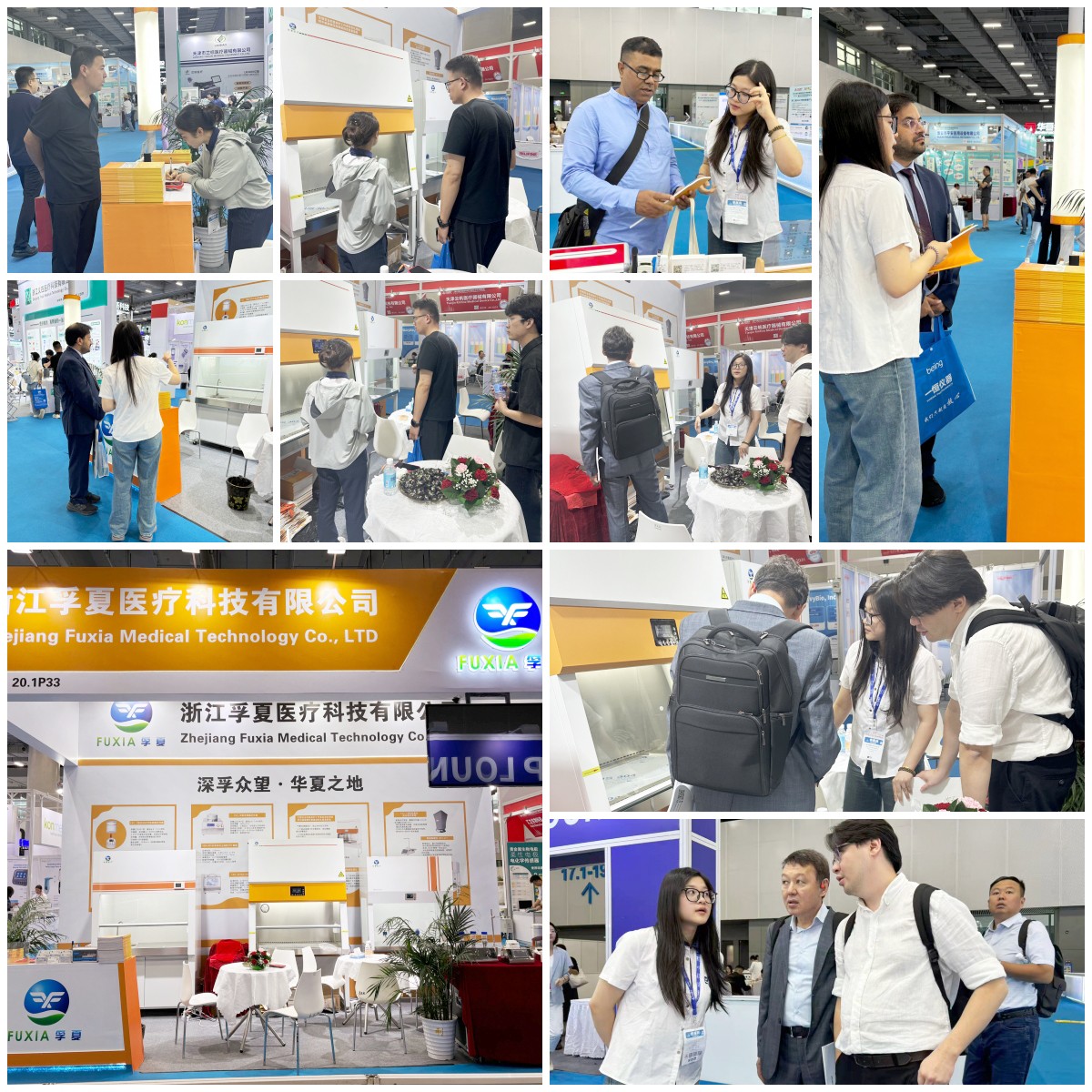 CMEF展会配图.jpg 多维视角回顾 FUXIA 孚夏闪耀第 92 届秋季医博会