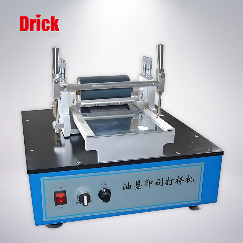 油墨印刷打样机1.jpg