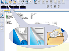 跨境原裝現貨日本IMV艾目微振動控制器