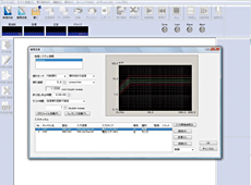 跨境原裝現貨日本IMV艾目微振動控制器