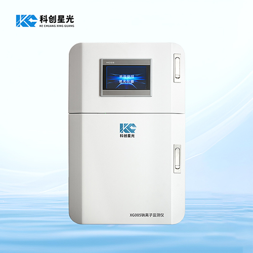XG005钠离子监测仪2.jpg XG005钠离子监测仪2.jpg