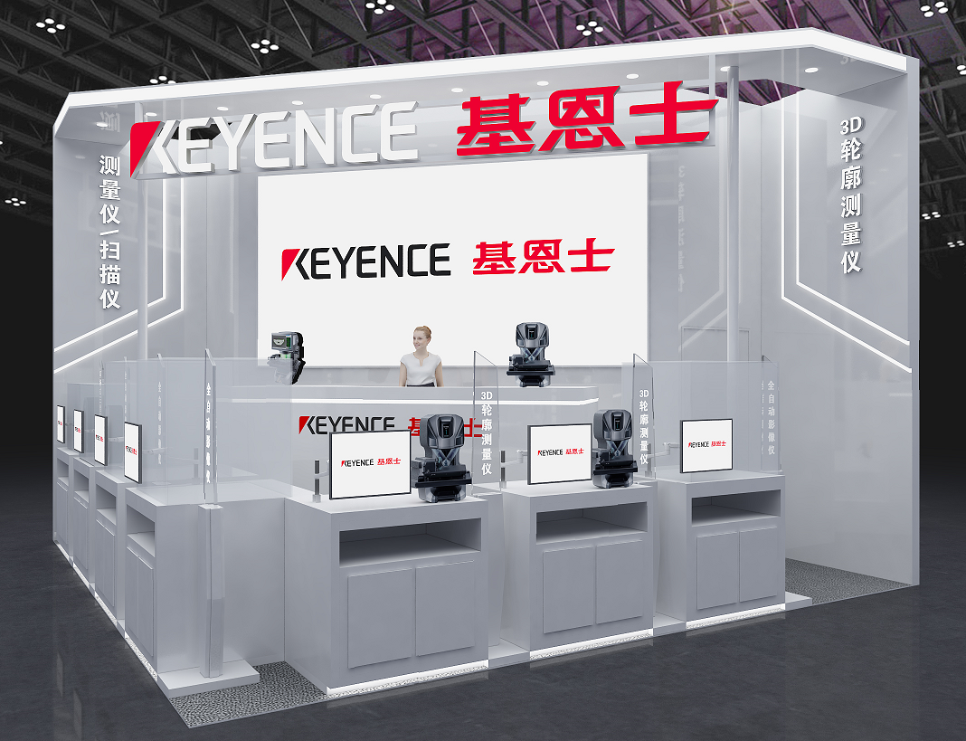 基恩士出展東莞DME國際機(jī)床展