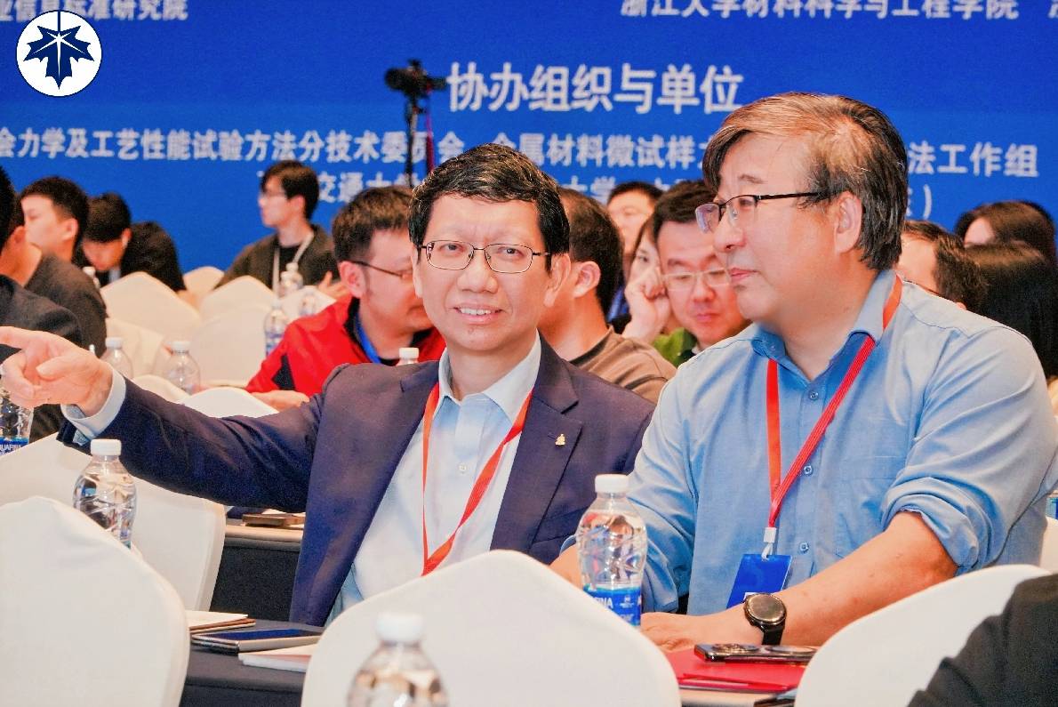 凯尔测控展会月收官:7场展会铸就品牌跃升新高地