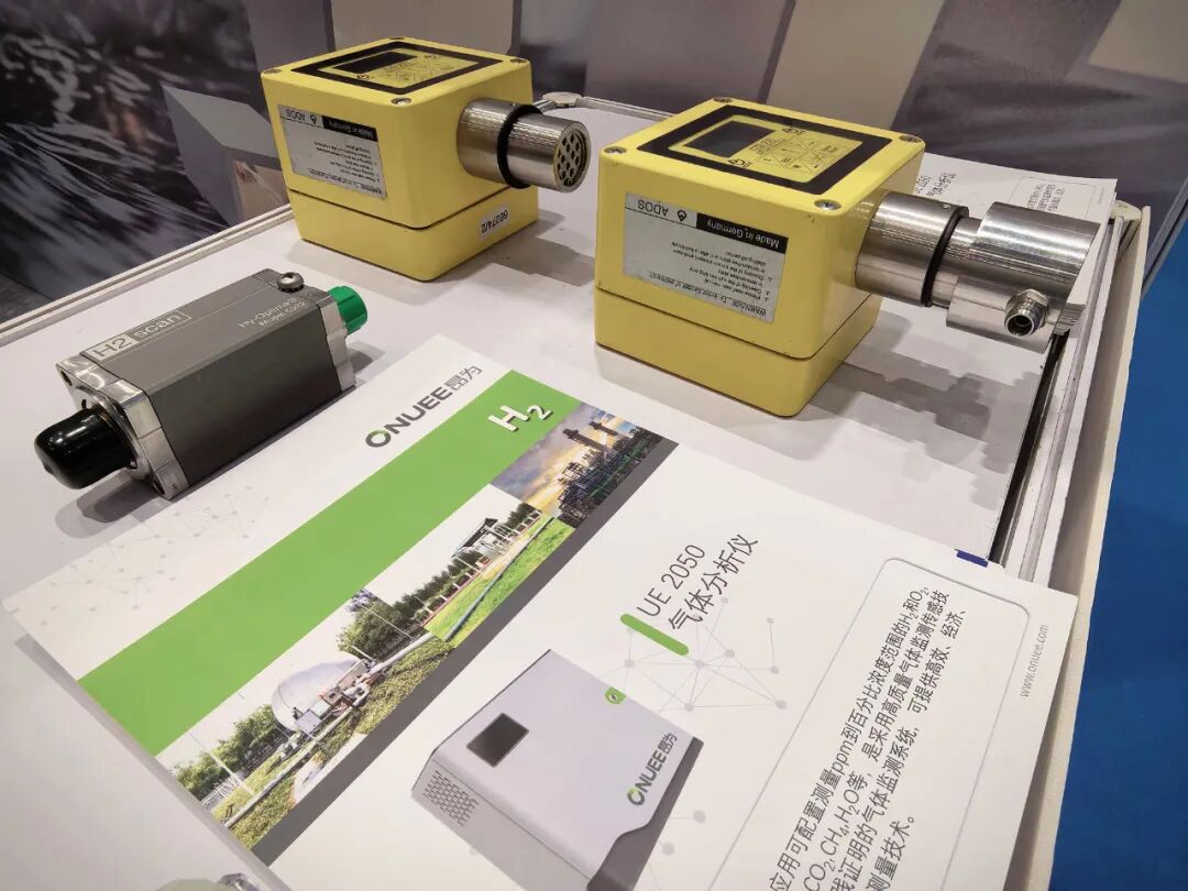 深圳昂為電子閃耀氫能佛山展