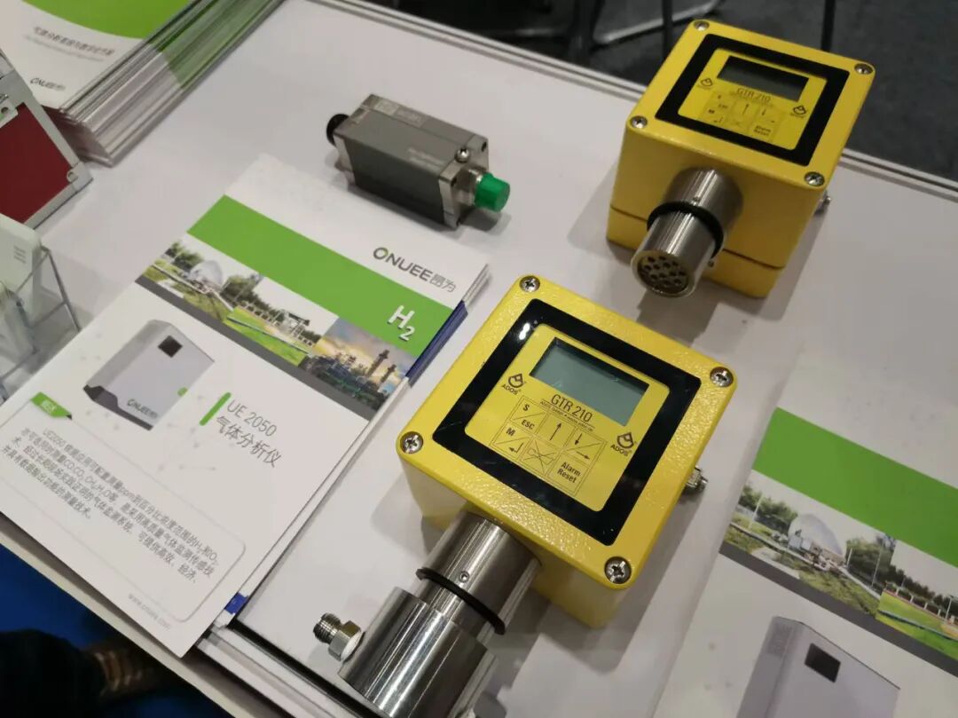 深圳昂為電子閃耀氫能佛山展