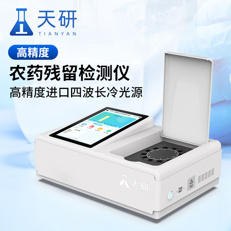 主图2画板 1 拷贝 3.jpg 主图2画板 1 拷贝 3.jpg