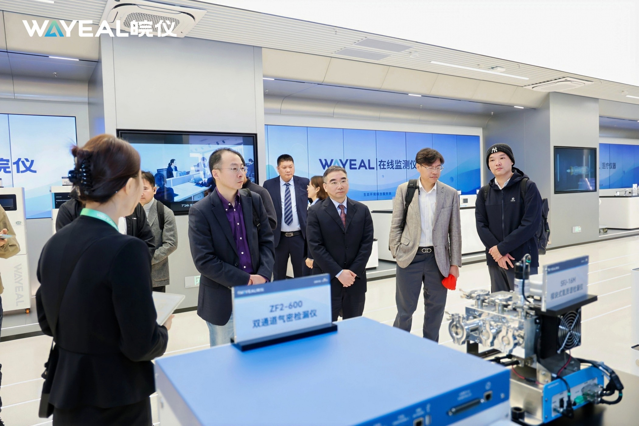 儀氣風(fēng)發(fā)，共啟新程 |皖儀科技新園區(qū)啟用儀式暨22載同行之路感恩盛典隆重舉行