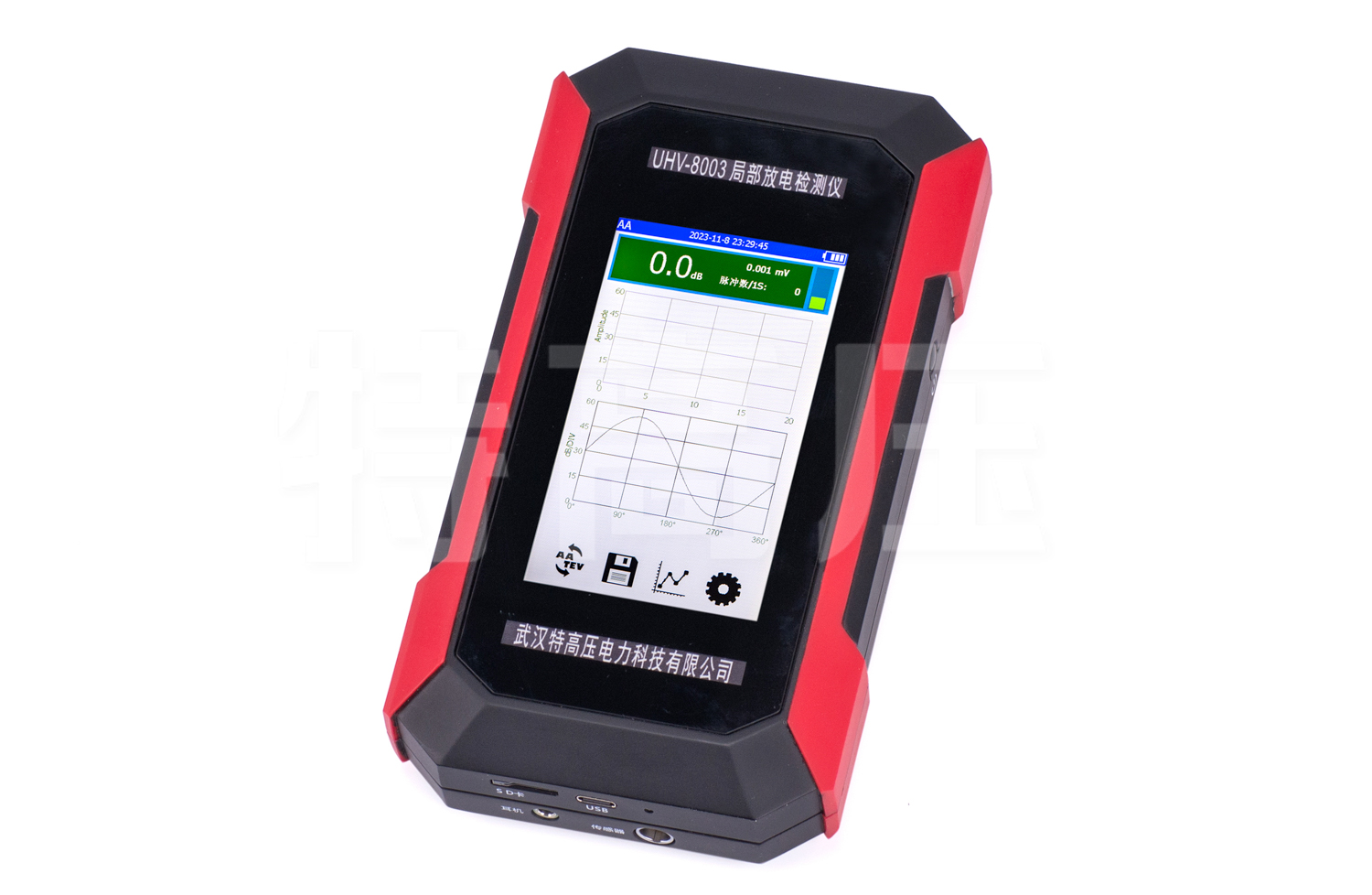 如何選擇局部放電檢測(cè)儀(圖1)