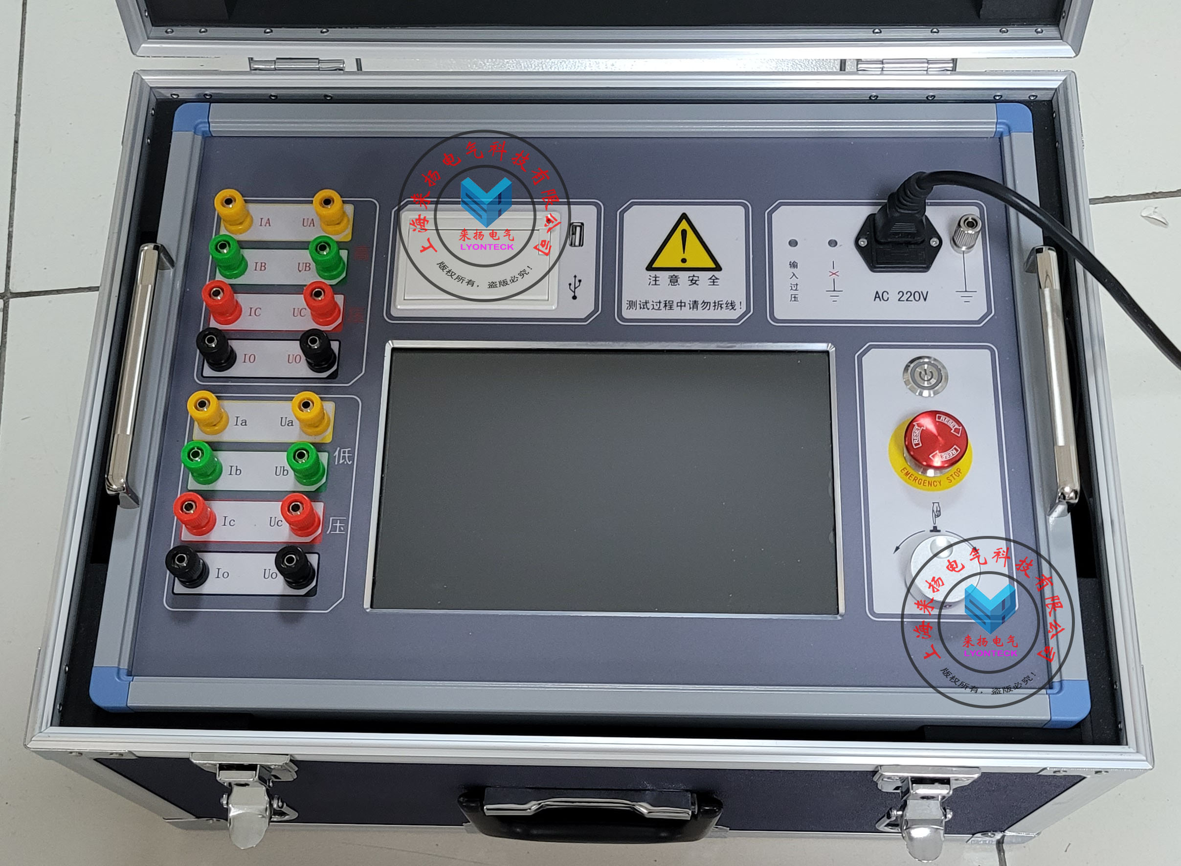 LYZBY-6000.jpg 电力市场需求“直流电阻及有载开关综合测试仪