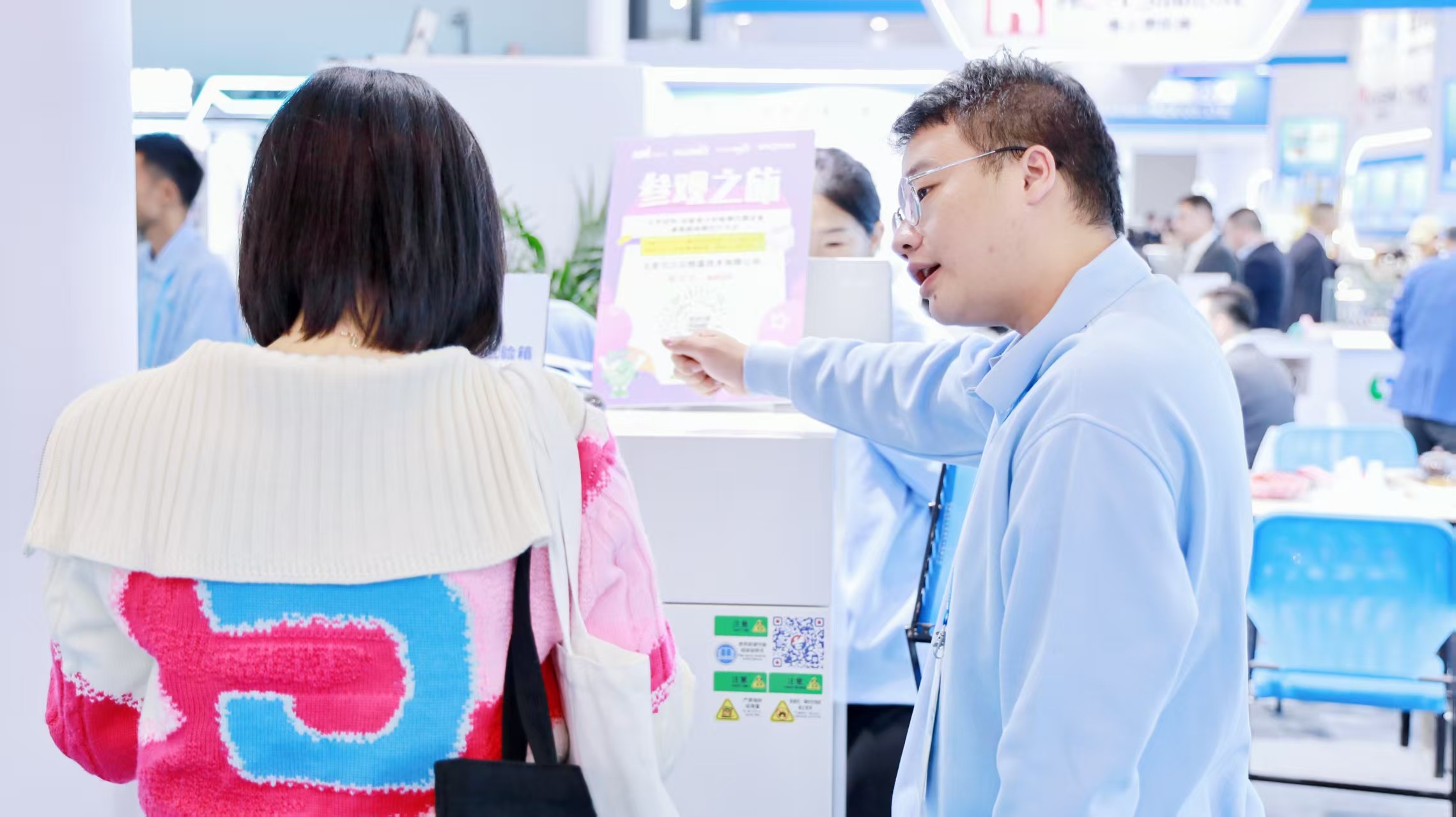 微信圖片_20251112172253_901_25.jpg 【N4G09】山城聚勢,智造先行 ——聚焦蘭貝石 2025 重慶 API 展首日!