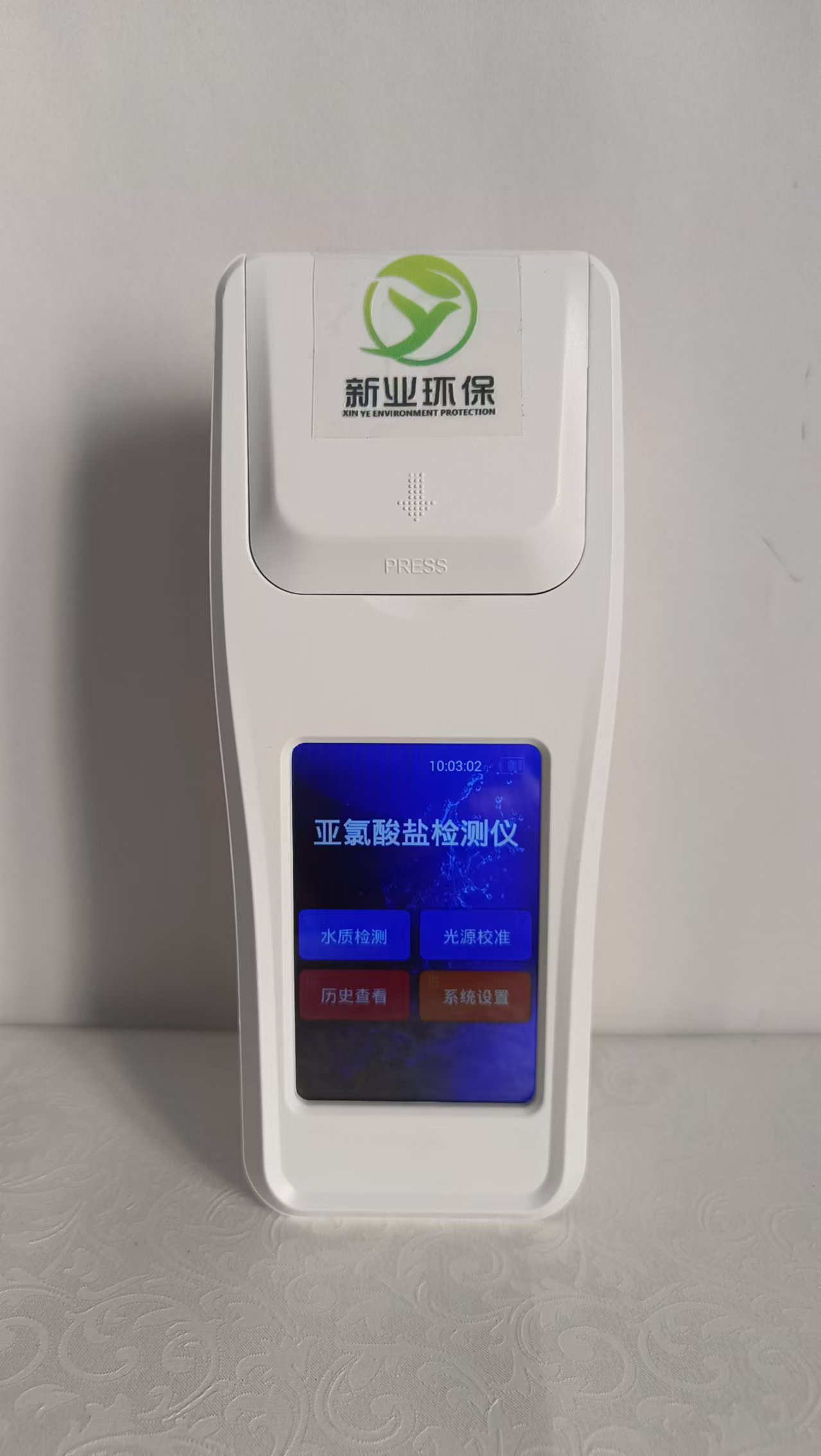 水質(zhì)安全新衛(wèi)士：XY-2100型亞氯酸鹽快速測定儀重磅推出