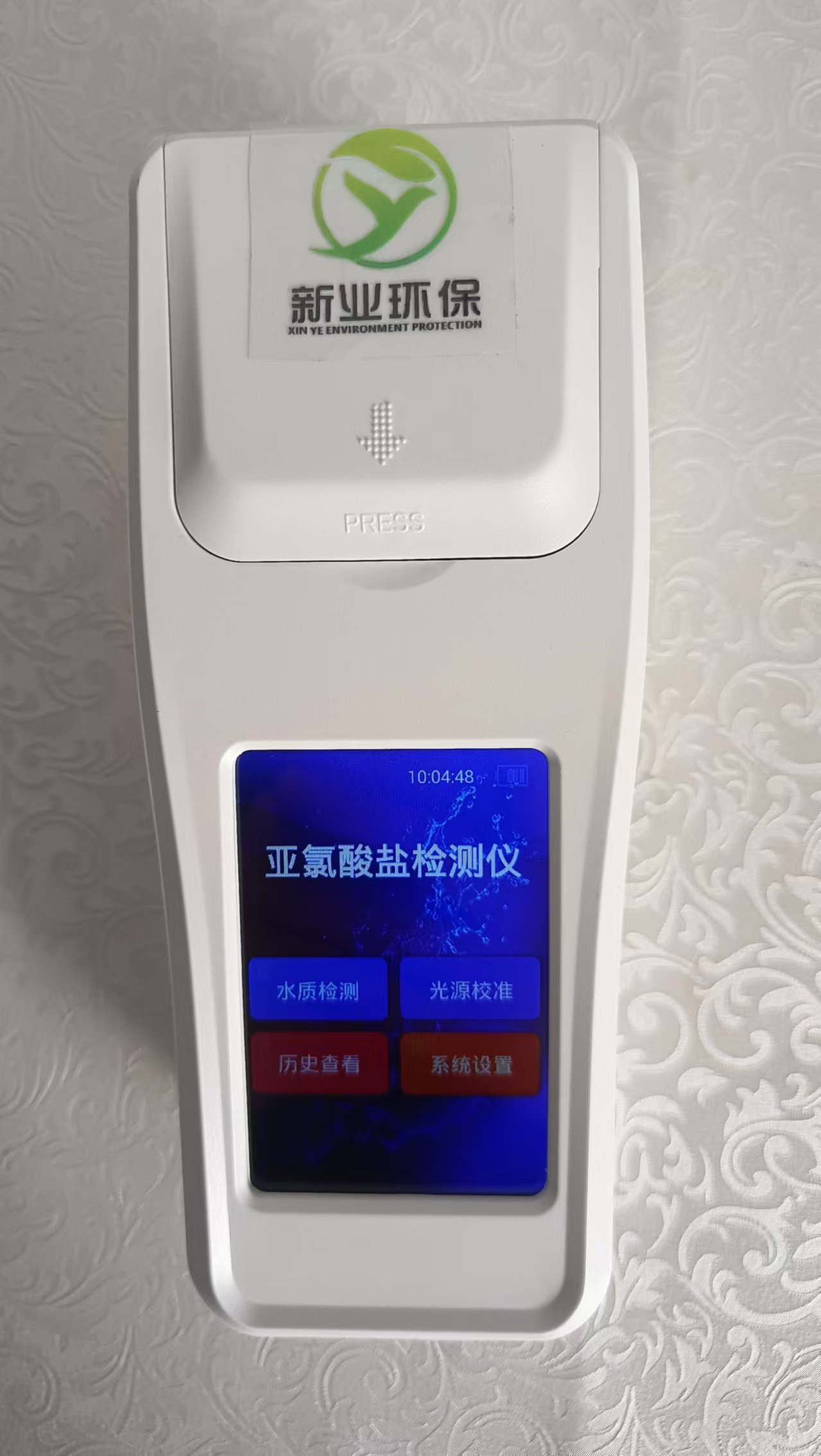 水質(zhì)安全新衛(wèi)士：XY-2100型亞氯酸鹽快速測定儀重磅推出