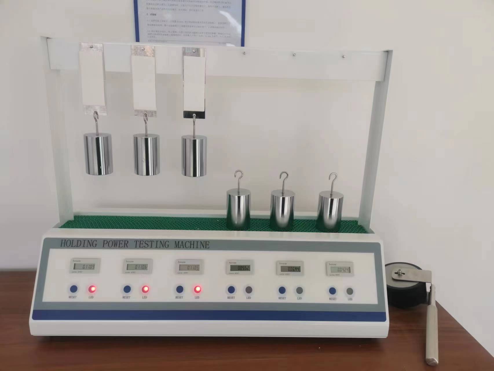 六工位持粘性测试仪