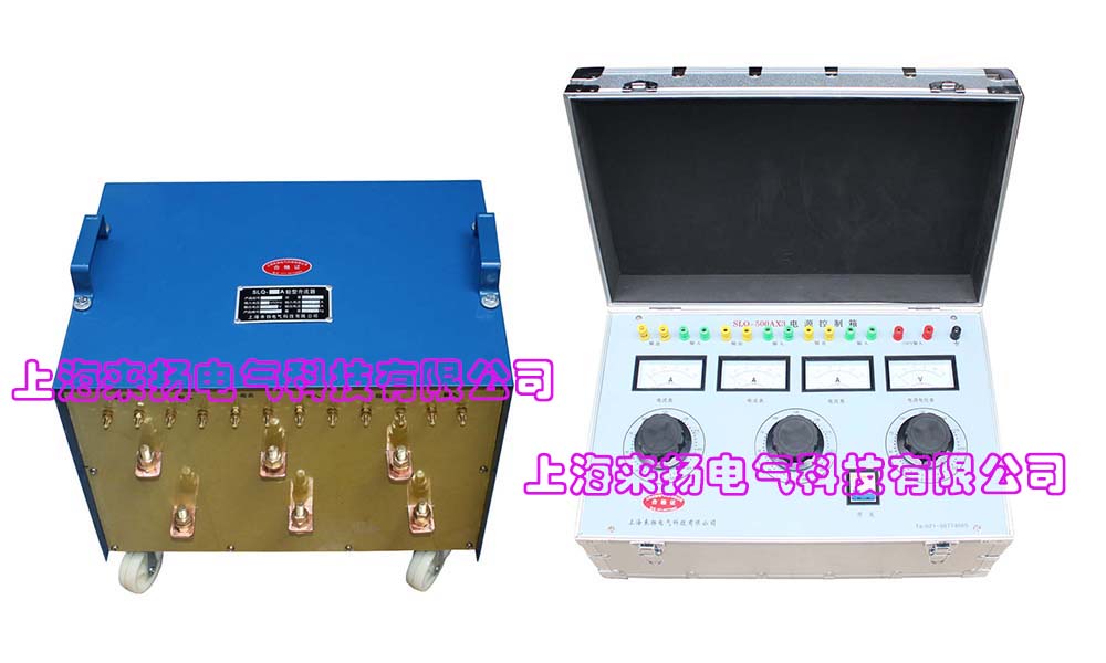 電力每日要聞“三相大電流低電壓發(fā)生器