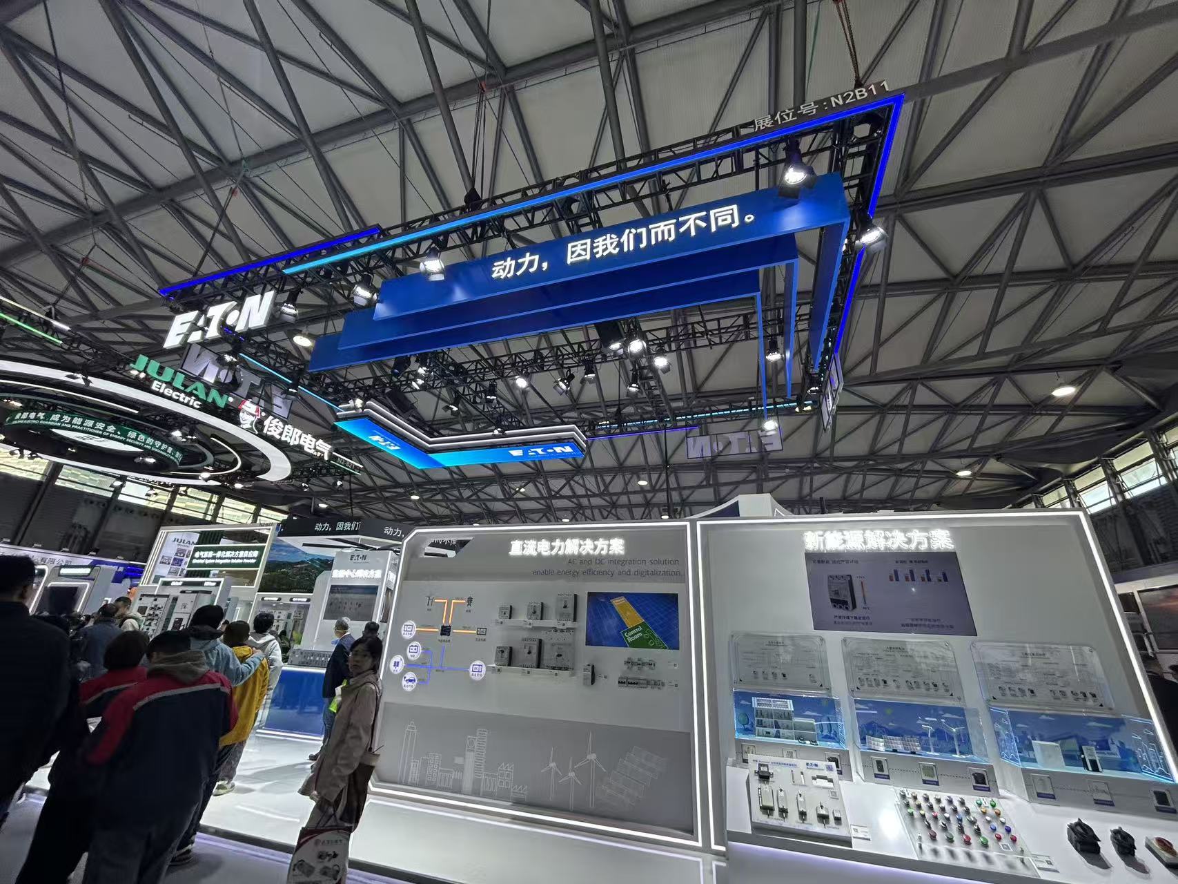 智領電力新篇!湖南中村貿易閃耀 2025 上海國際電力展