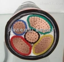铠装铝芯电缆