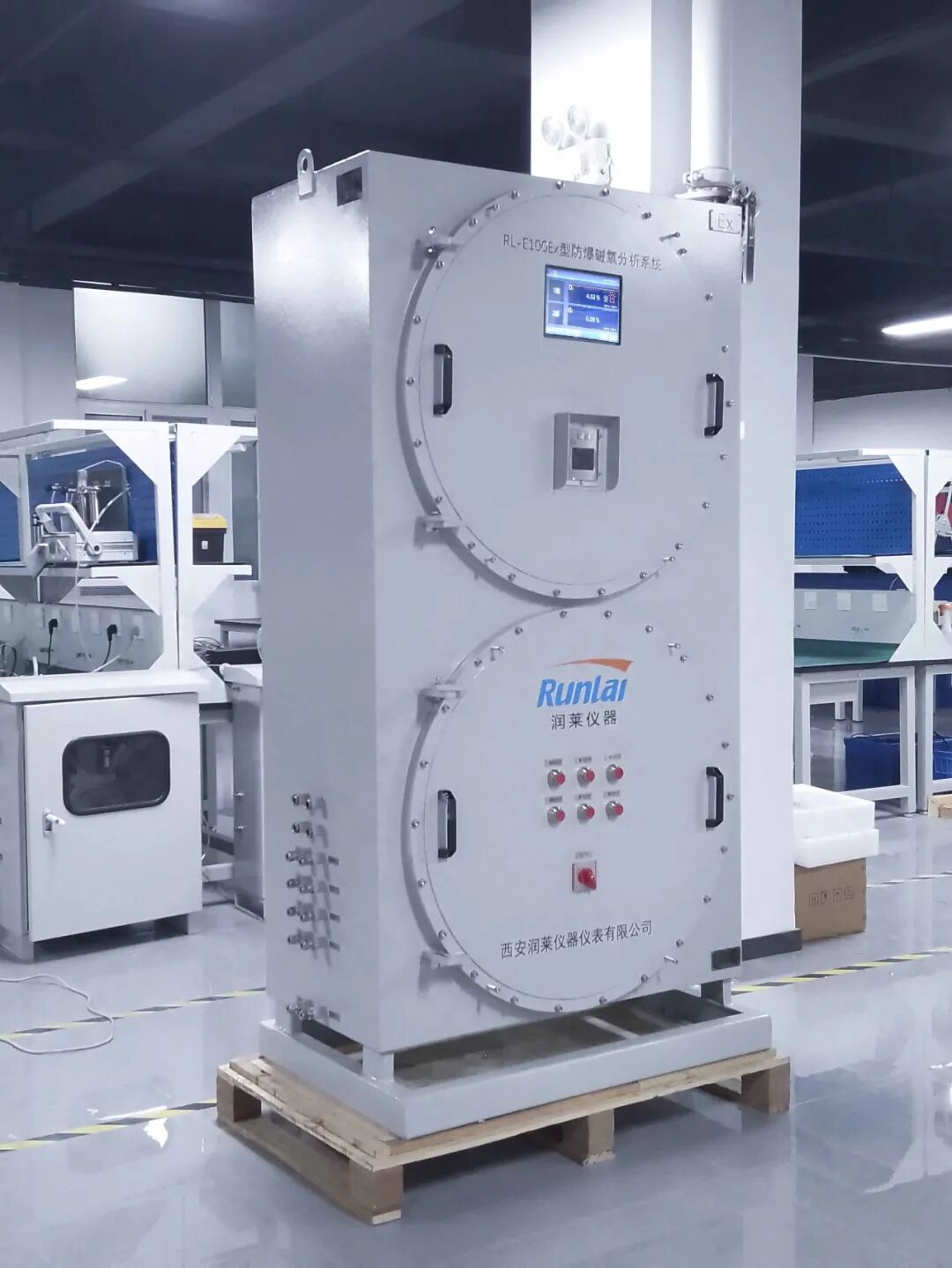 新品 | RL-E100Ex防爆磁氧分析仪:双路测量,高效更省心