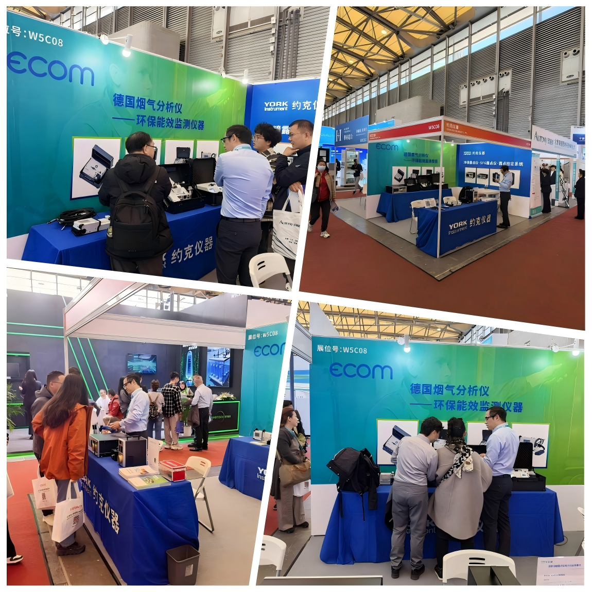 約克儀器亮相國際電力設備和技術展覽會