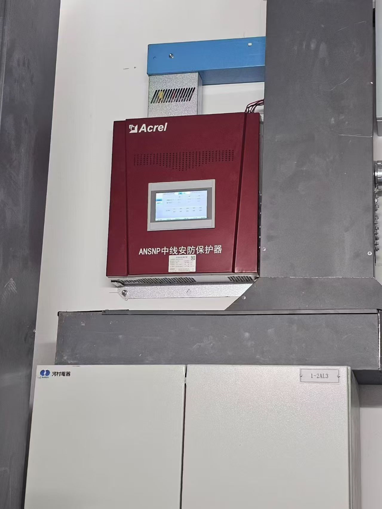 b81e19bfe84b49065ea141353f1b379