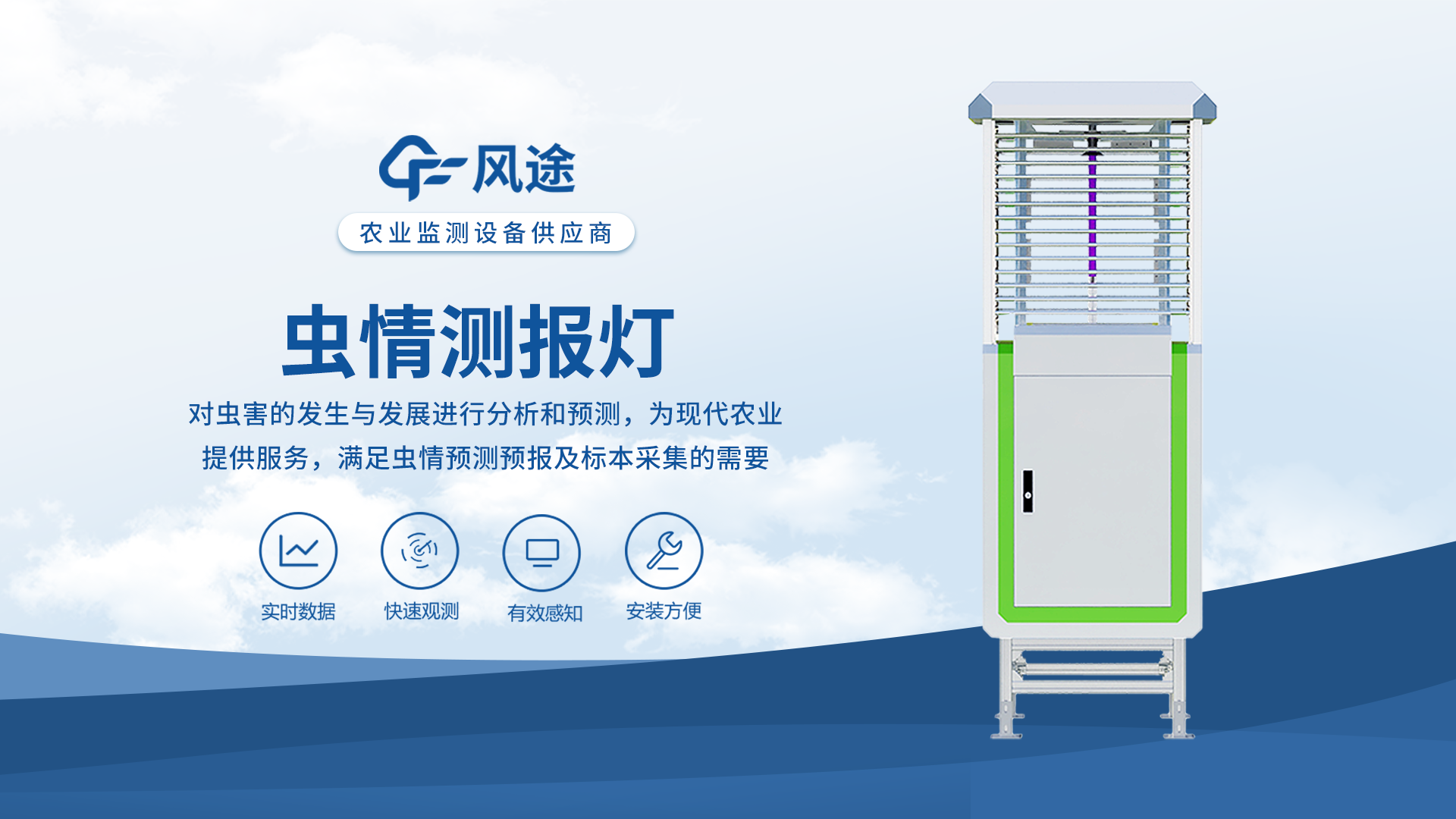 橫版.png 橫版.png